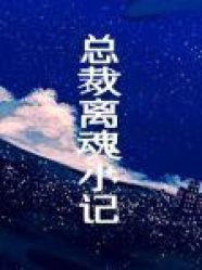 九州皇