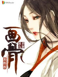 异世灵武天下