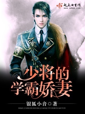 饲养全人类