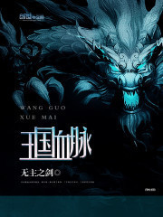 开封犬游记