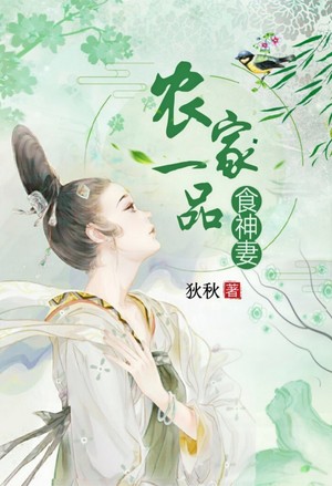 重生之我与男神青梅竹马