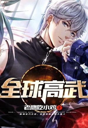 沙发TV免流升级