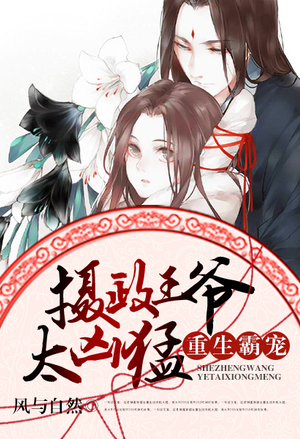 最强武神