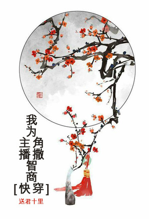 大杀戮系统