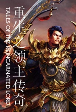 契婚暖爱：高冷老公，夜夜宠！