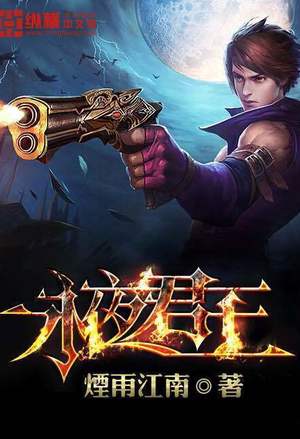 美男夫君不好养