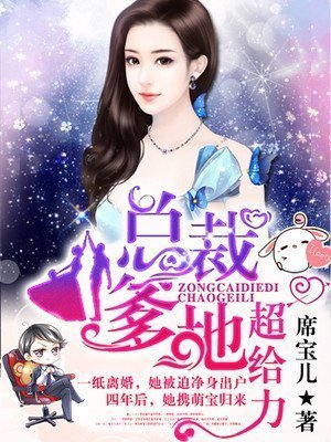 沧元图