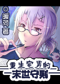 官气