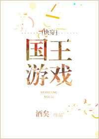 人品科技系统