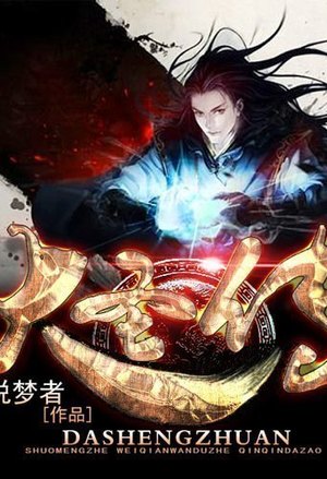 哔咔漫画网页超清吗
