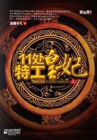 重生之先婚再爱