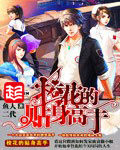 台剧此时此刻无删减播放百度云